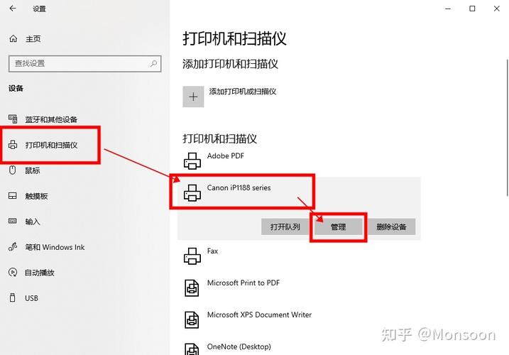 打印機(jī)沒有win7驅(qū)動怎么辦_打印機(jī)無本地標(biāo)識_windos7本地打印機(jī)沒有