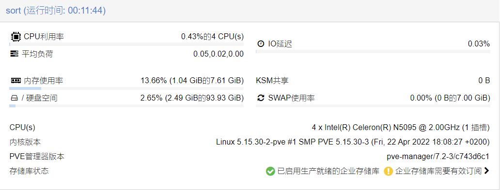 電腦做服務器如何設置_電腦設置服務器在哪里設置_電腦里面的服務該怎么設置