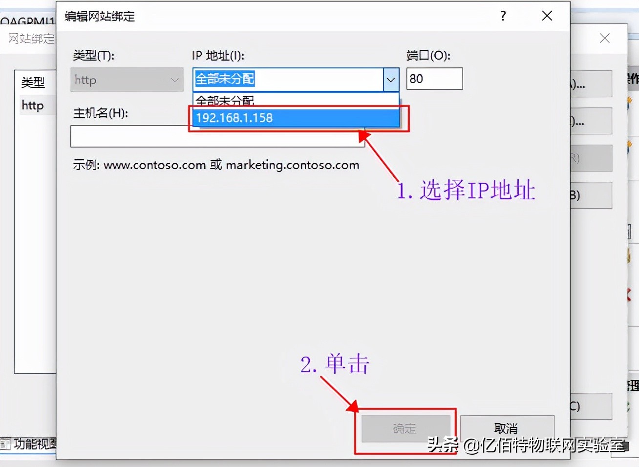 電腦端的服務設置_電腦里面的服務該怎么設置_電腦做服務器如何設置