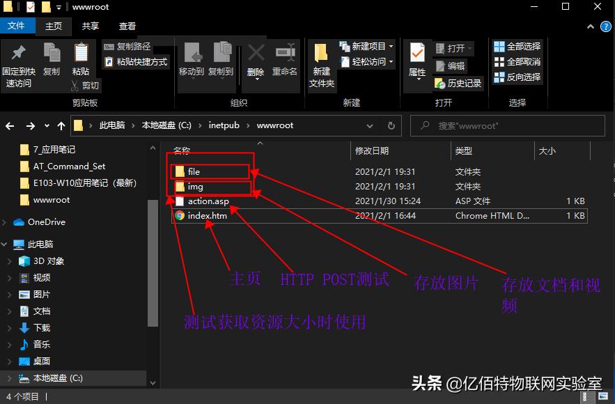 電腦里面的服務該怎么設置_電腦做服務器如何設置_電腦端的服務設置