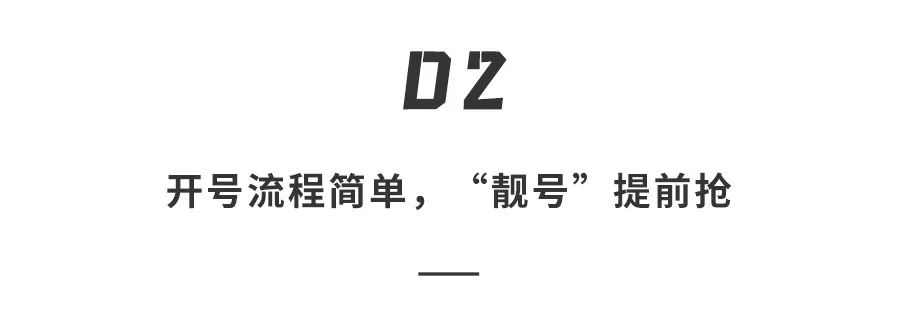 信號說話彩鈴沒是有鈴聲嗎_彩鈴響完沒有語音提示_彩鈴你怎么不說話是不是沒有信號