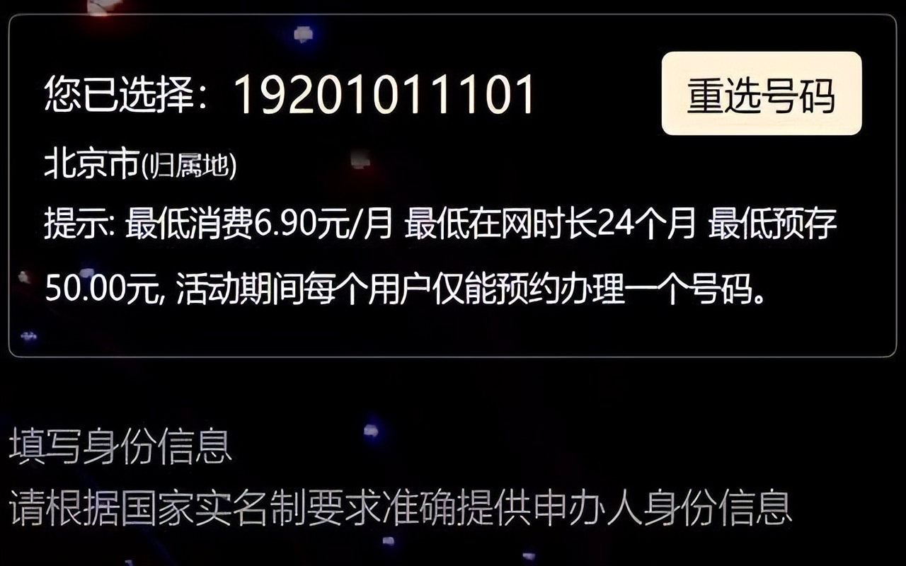 彩鈴響完沒有語音提示_彩鈴你怎么不說話是不是沒有信號_信號說話彩鈴沒是有鈴聲嗎