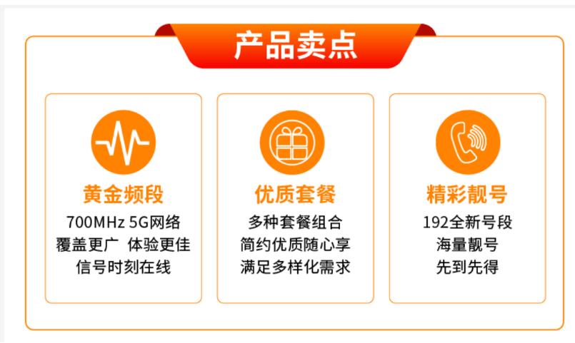 信號說話彩鈴沒是有鈴聲嗎_彩鈴你怎么不說話是不是沒有信號_彩鈴響完沒有語音提示