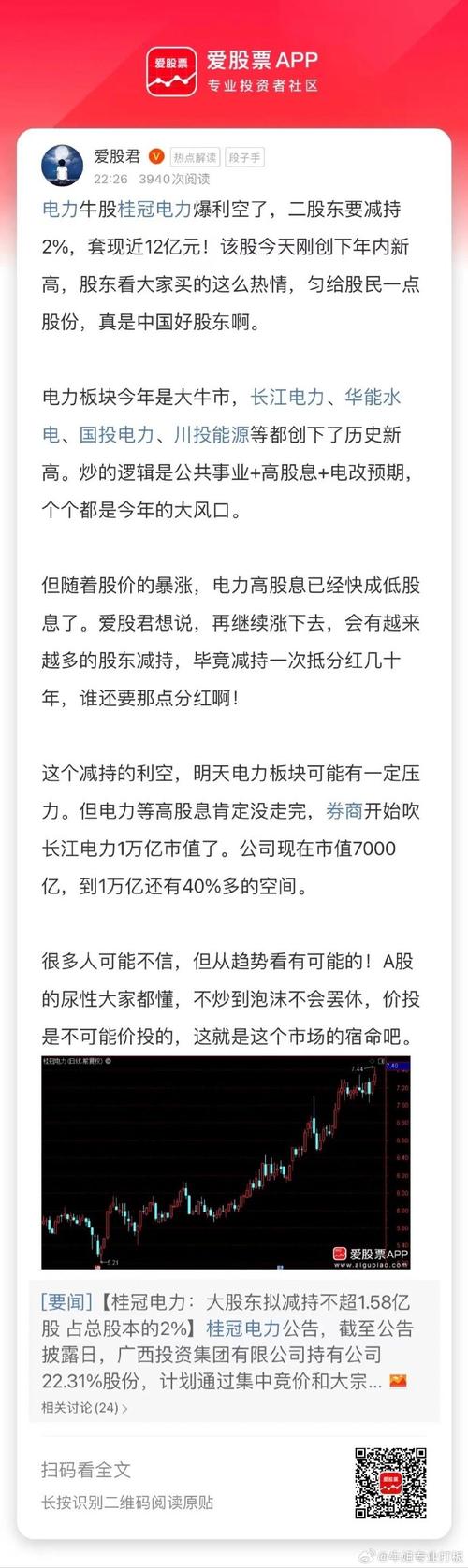 銷售確認表_例子模板確認書銷售怎么寫_銷售確認書模板例子