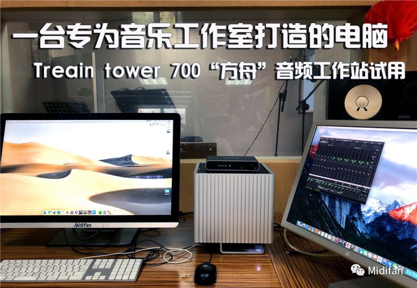 識別器電腦音樂版怎么用_音樂識別器電腦版_識別器電腦音樂版下載