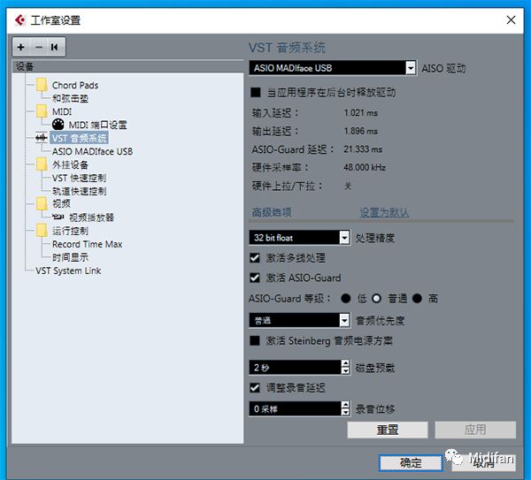 識別器電腦音樂版怎么用_識別器電腦音樂版下載_音樂識別器電腦版