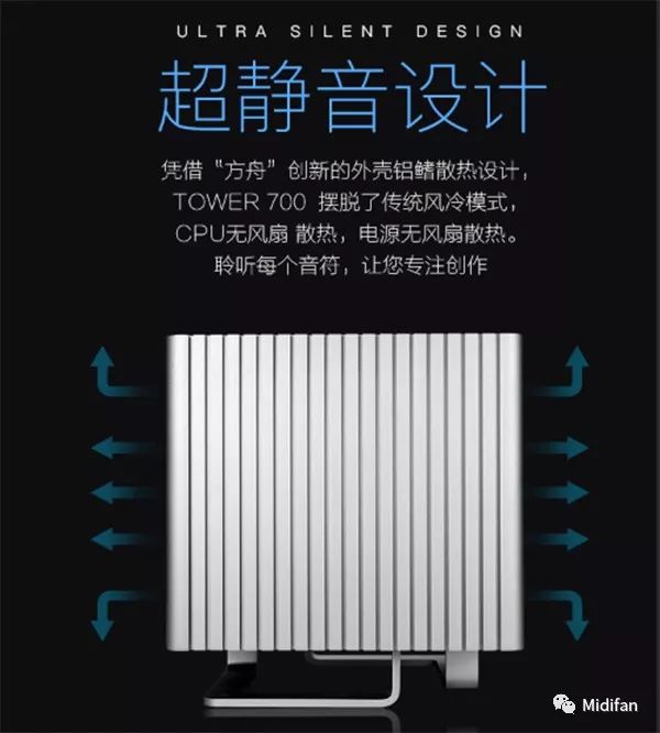 識別器電腦音樂版怎么用_音樂識別器電腦版_識別器電腦音樂版下載