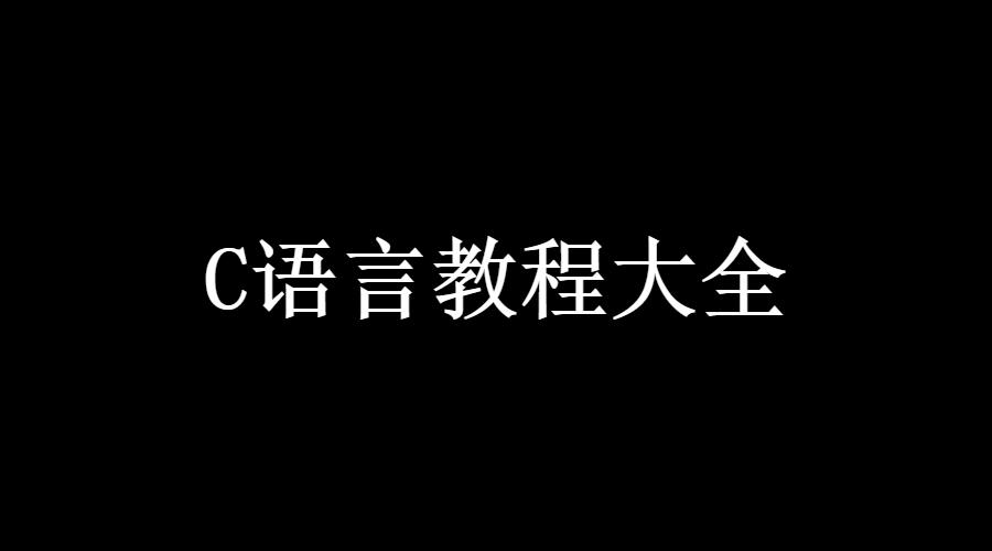 前端程序員應該看的書籍_前端員書籍程序應該看哪些_前端員書籍程序應該看哪個