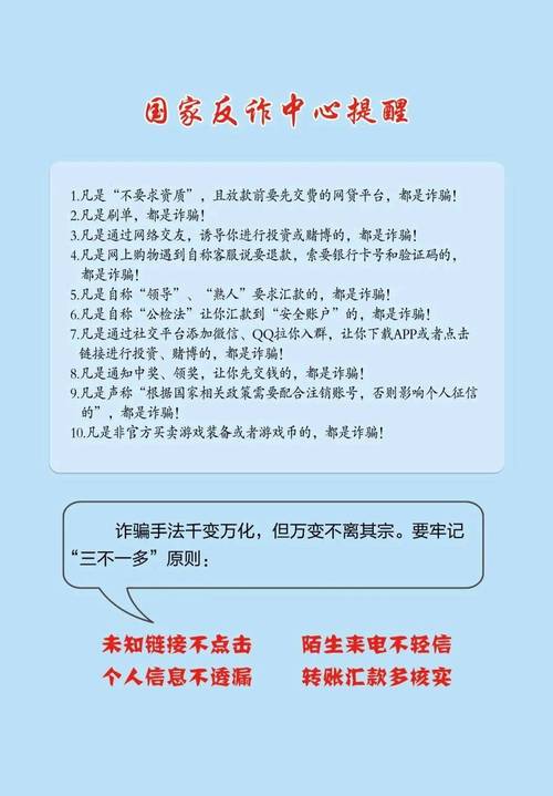 話費查詢中國移動_移動營業廳話費詳單查詢_中國網上移動營業廳話費查詢