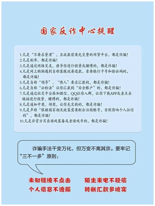 中國網上移動營業廳話費查詢_話費查詢中國移動_移動營業廳話費詳單查詢