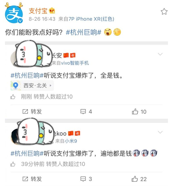 恢復數據費用_服務器數據恢復要多少錢_數據恢復付了費能退費嗎