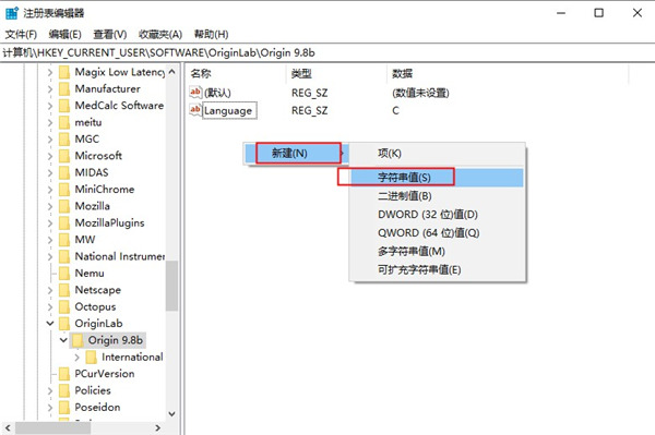 origin下載沒速度_下載origin很慢_下載origin速度慢