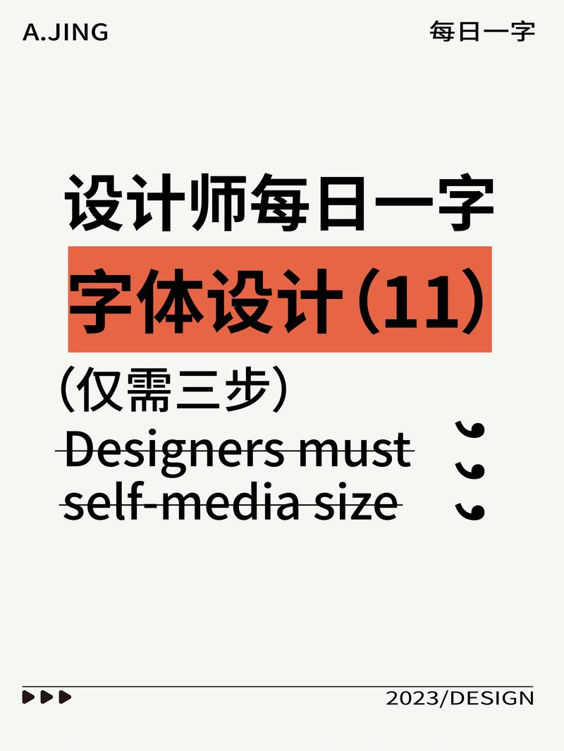 中文計算機輸入方式信息有哪些_中文計算機輸入方式信息是什么_向計算機輸入中文信息的方式