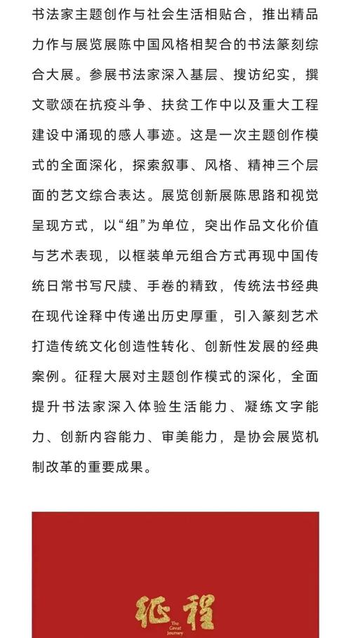 中文計算機輸入方式信息是什么_向計算機輸入中文信息的方式_中文計算機輸入方式信息有哪些