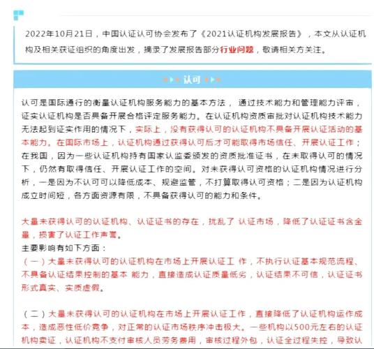 當前日期時間_當前系統的日期_使用期限不能早于系統當前日期