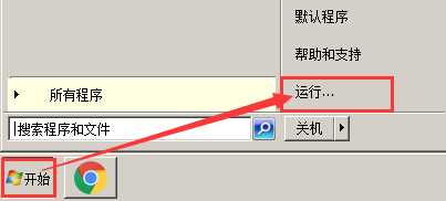 本地連接沒有共享選項_網絡共享中心里沒有本地連接_本地連接后面顯示共享的