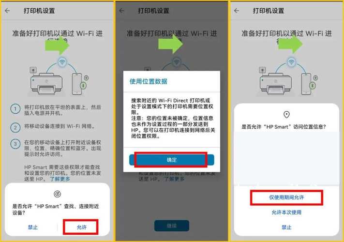 網絡共享中心里沒有本地連接_本地連接后面顯示共享的_本地連接沒有共享選項