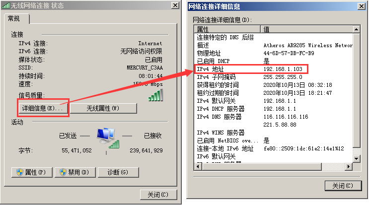 本地連接沒有共享選項_網絡共享中心里沒有本地連接_本地連接后面顯示共享的