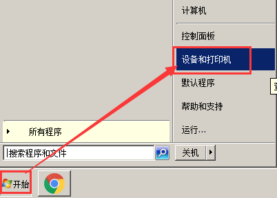 網絡共享中心里沒有本地連接_本地連接后面顯示共享的_本地連接沒有共享選項