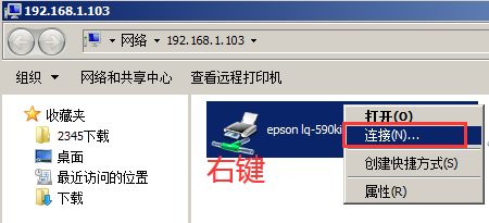 本地連接后面顯示共享的_網絡共享中心里沒有本地連接_本地連接沒有共享選項