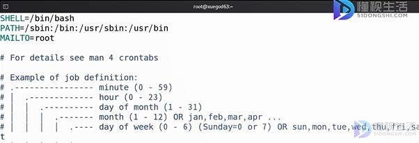 linux計劃任務(wù)創(chuàng)建命令_linux任務(wù)計劃_linux下計劃任務(wù)命令是