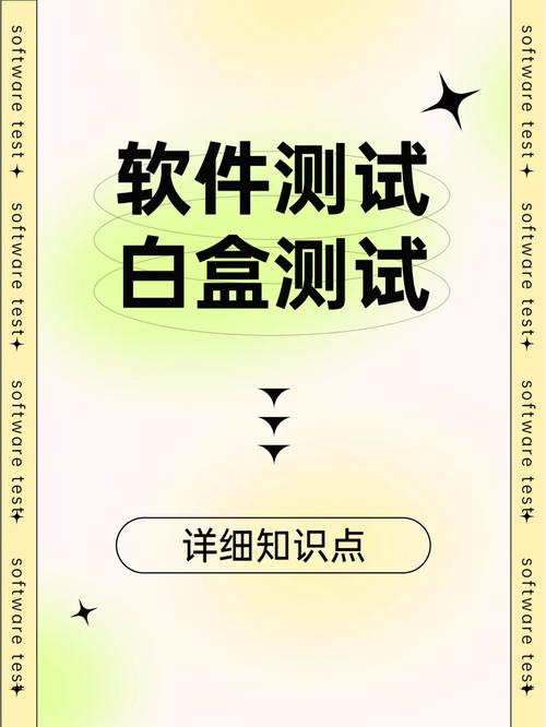 測流技術的應用_數據流測試方法有三種_數據流測試分析