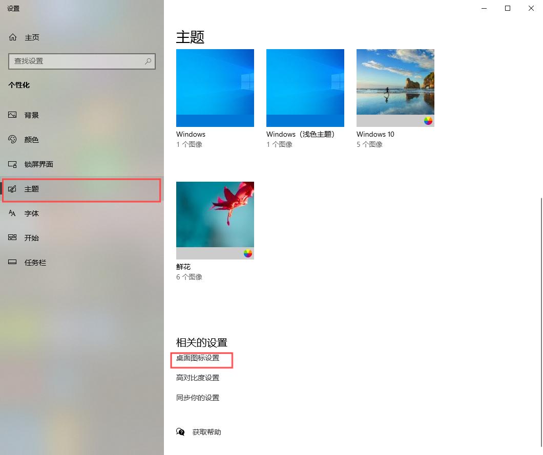 安裝正版win10系統(tǒng)要密鑰_安裝正版win10系統(tǒng)要密鑰_安裝系統(tǒng)需要密鑰