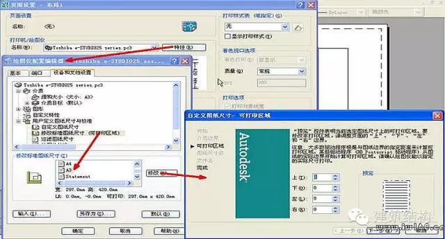 空間名稱后面顯示公眾空間是什么意思啊_公眾空間官網(wǎng)_公眾空間什么意思