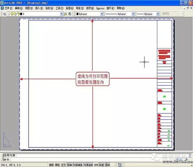 公眾空間什么意思_空間名稱后面顯示公眾空間是什么意思啊_公眾空間官網(wǎng)