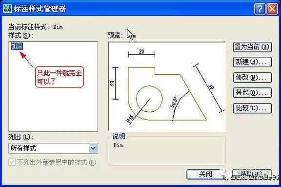 公眾空間什么意思_空間名稱后面顯示公眾空間是什么意思啊_公眾空間官網(wǎng)