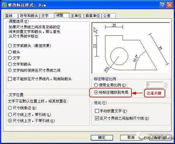 空間名稱后面顯示公眾空間是什么意思啊_公眾空間官網(wǎng)_公眾空間什么意思