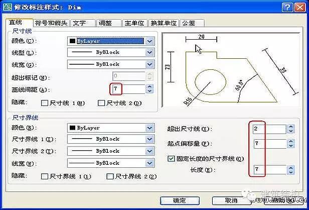 公眾空間官網(wǎng)_空間名稱后面顯示公眾空間是什么意思啊_公眾空間什么意思