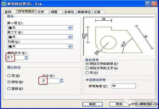 公眾空間官網(wǎng)_公眾空間什么意思_空間名稱后面顯示公眾空間是什么意思啊