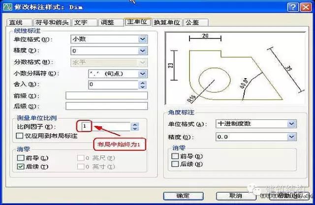 空間名稱后面顯示公眾空間是什么意思啊_公眾空間什么意思_公眾空間官網(wǎng)