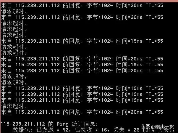 地址類型無效ip地址_無效的ip地址_無效ip地址是什么原因