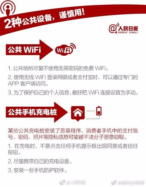 路由器密碼手機更改_路由器密碼修改 手機_路由器修改密碼手機修改