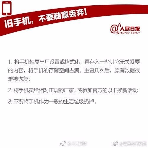 路由器密碼手機更改_路由器修改密碼手機修改_路由器密碼修改 手機