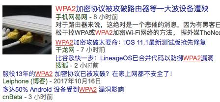 路由器密碼修改 手機_路由器密碼手機更改_路由器修改密碼手機修改