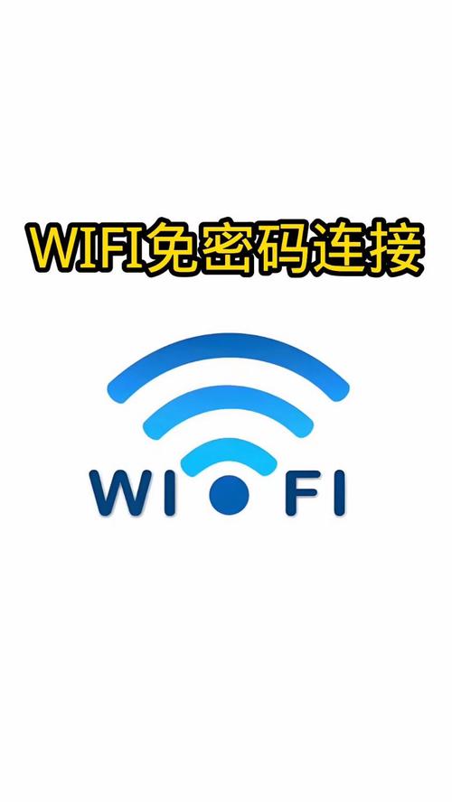 路由器密碼修改 手機_路由器修改密碼手機修改_路由器密碼手機更改