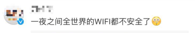 路由器密碼手機更改_路由器修改密碼手機修改_路由器密碼修改 手機