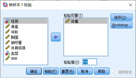 采用獨立樣本t檢驗_兩獨立樣本t檢驗的使用條件包括_樣本獨立性t檢驗條件