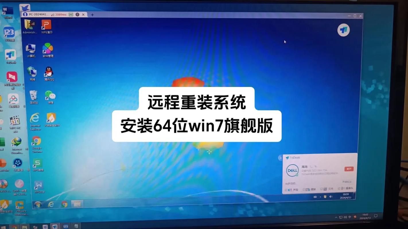 純凈win764位系統下載_純凈win764位系統下載_純凈win764位系統下載