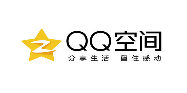 怎么安裝最新版qq空間_qq空間新版本下載_安裝最新版qq空間下載