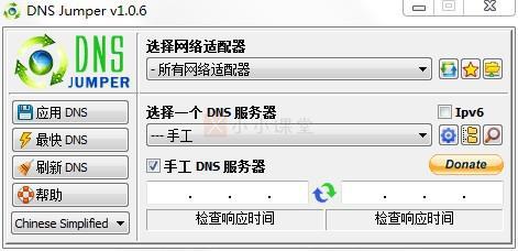 響應商運營網絡無手機怎么辦_運營商服務未響應_手機網絡運營商無響應