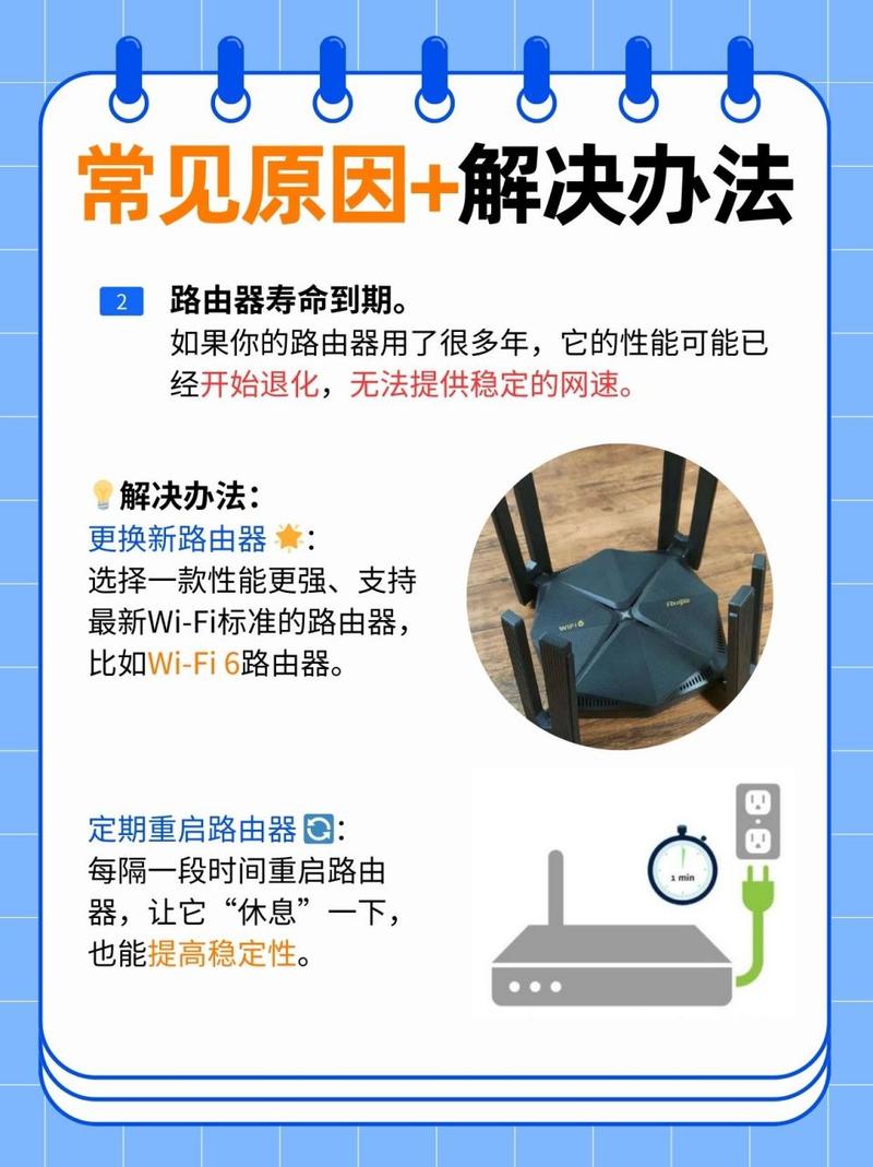 響應商運營網絡無手機怎么辦_手機網絡運營商無響應_運營商服務未響應