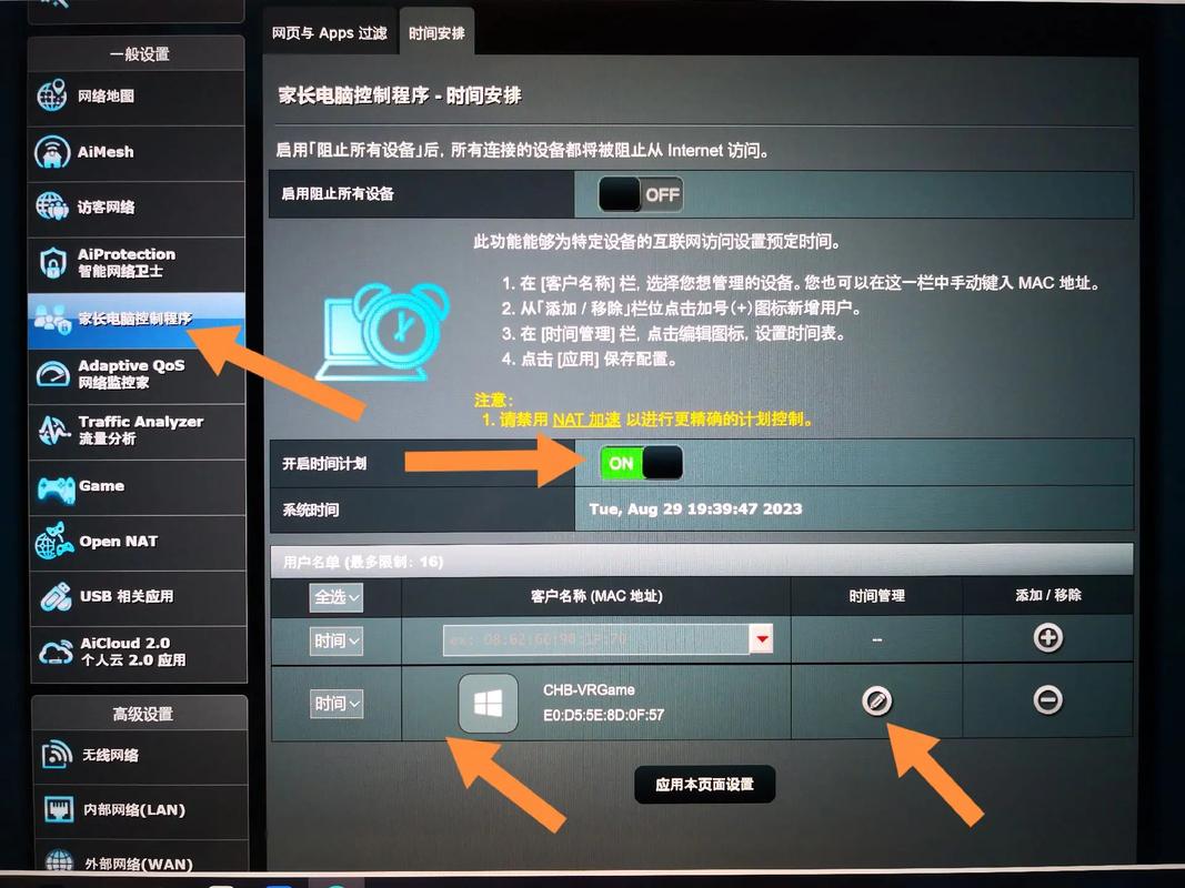 移動網絡可以接無線路由器_移動wifi接路由器_無線器接移動路由網絡可以用嗎