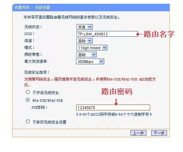 移動網絡可以接無線路由器_無線器接移動路由網絡可以用嗎_移動wifi接路由器