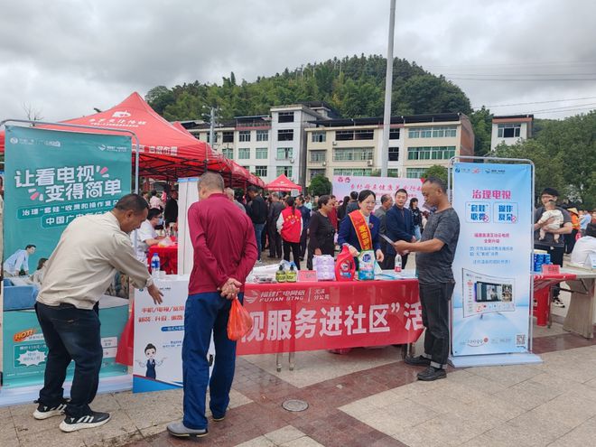 威海廣電有線電視客服電話_威海網絡電視客服電話_威海有線電視服務電話