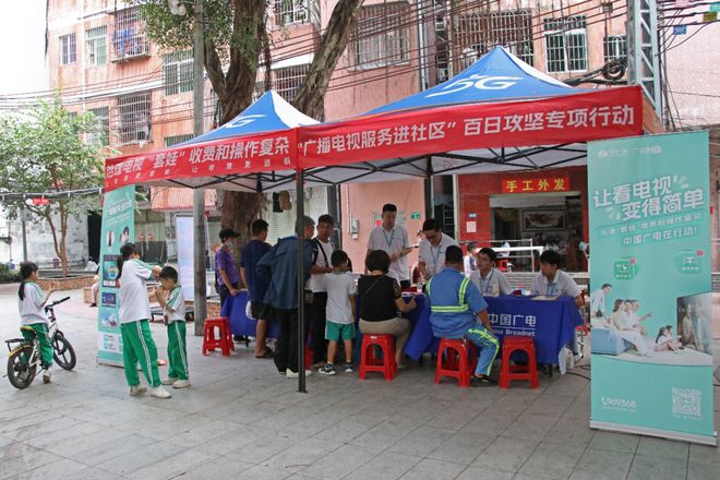 威海廣電有線電視客服電話_威海有線電視服務電話_威海網絡電視客服電話