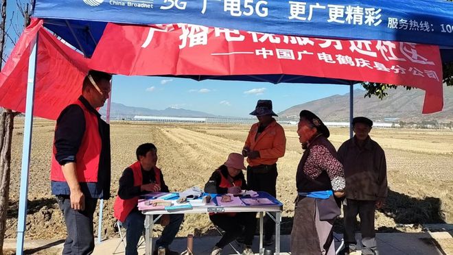 威海網絡電視客服電話_威海有線電視服務電話_威海廣電有線電視客服電話